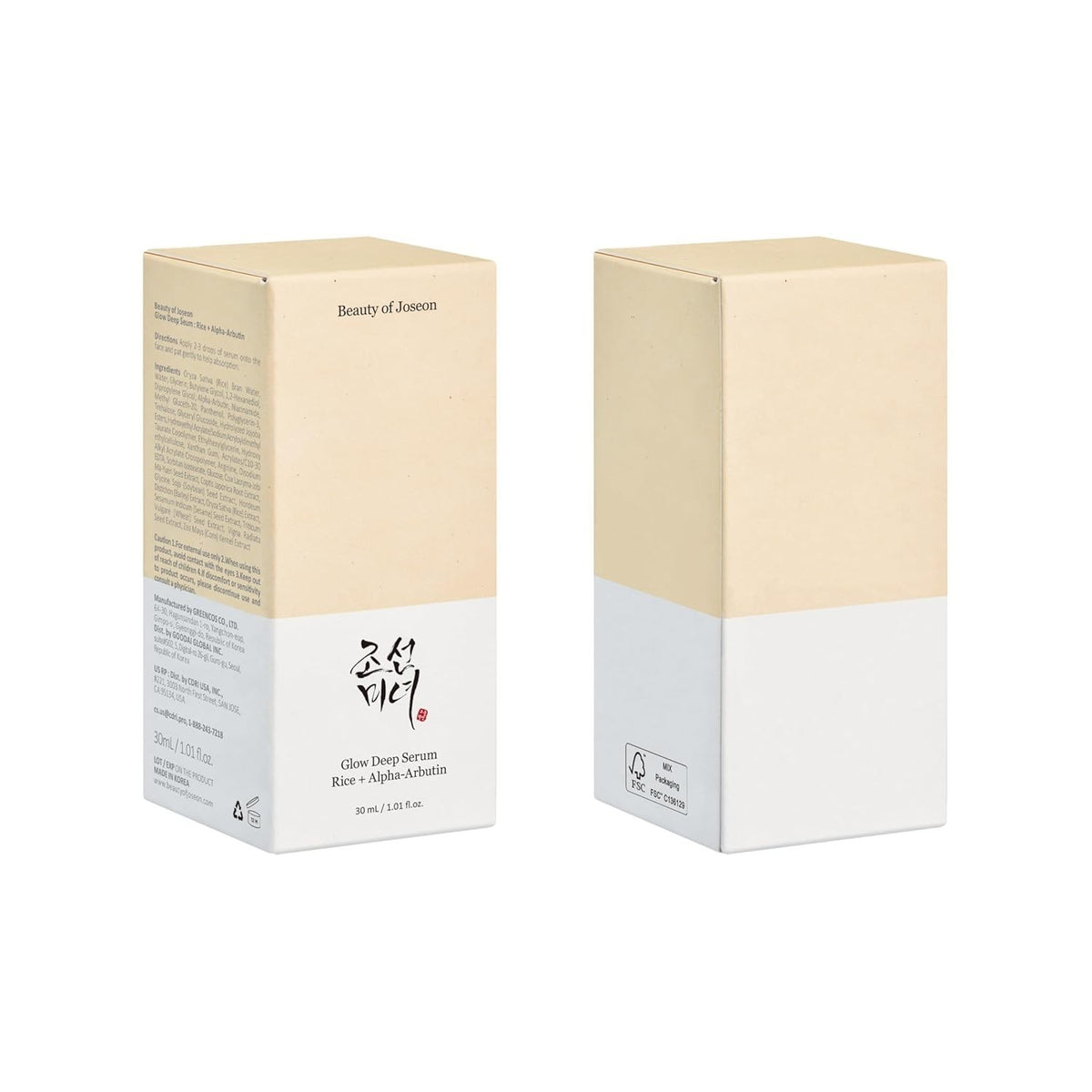 Beauty of Joseon Glow Deep Soro Facial